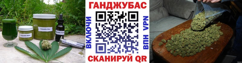 Печенье с ТГК конопля hydra рабочий сайт Когалым