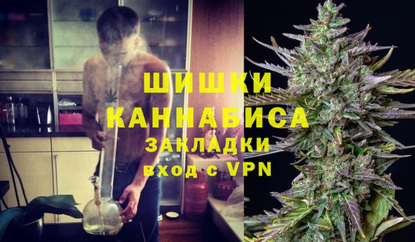 кокаин Армянск