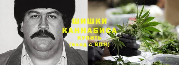 трава Белая Калитва