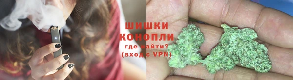 кокаин Армянск