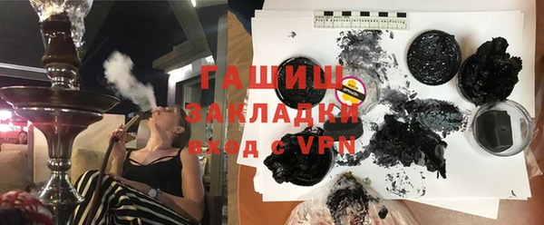 шишки Аркадак