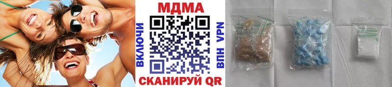 где купить наркоту  Когалым  omg   MDMA VHQ 