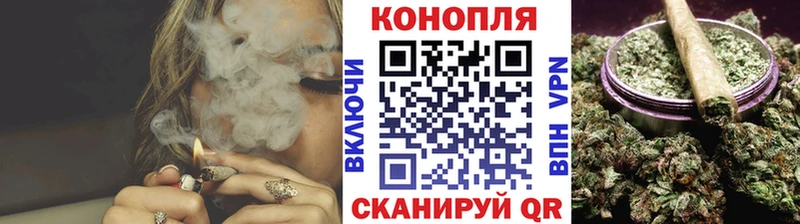 hydra как зайти  Когалым  Бошки марихуана сатива  купить закладку 